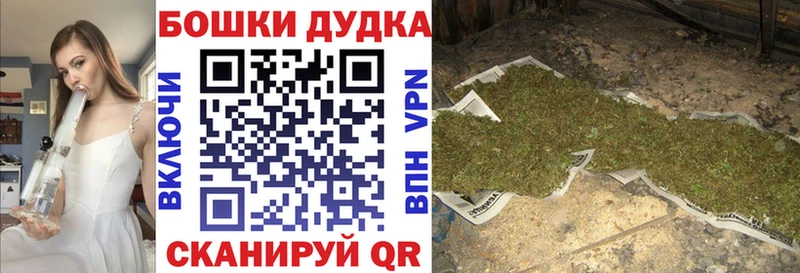 Где купить наркотики Дюртюли ГАШ  Кокаин  Меф мяу мяу  A-PVP  Канабис 
