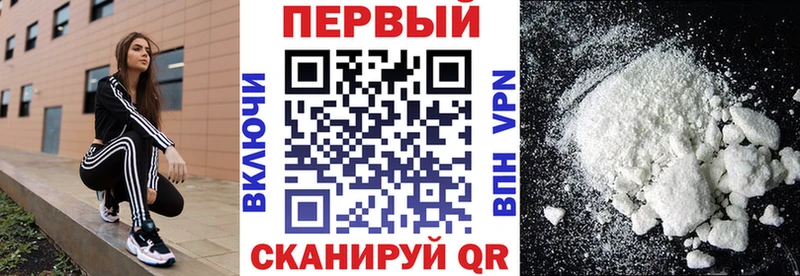 цены наркотик Дюртюли АМФ 98%
