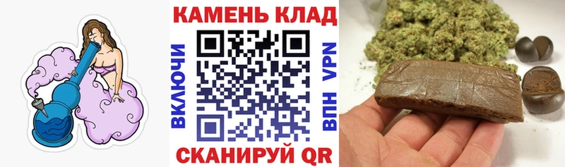 купить наркотик  Дюртюли  Гашиш Premium 