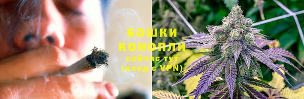 ALPHA-PVP Богородицк