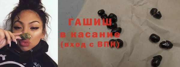 ALPHA-PVP Богородицк