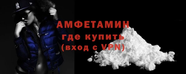 дистиллят марихуана Богданович