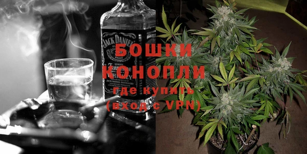 ALPHA-PVP Богородицк