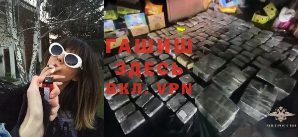 дистиллят марихуана Богданович