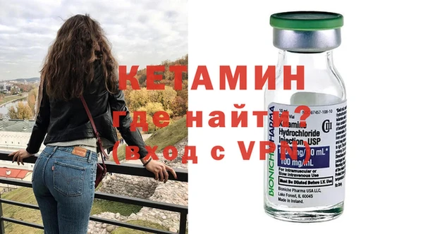 дистиллят марихуана Богданович