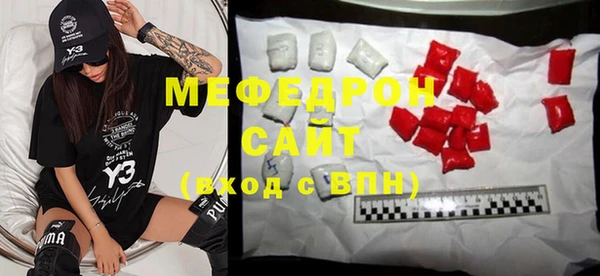 дистиллят марихуана Богданович