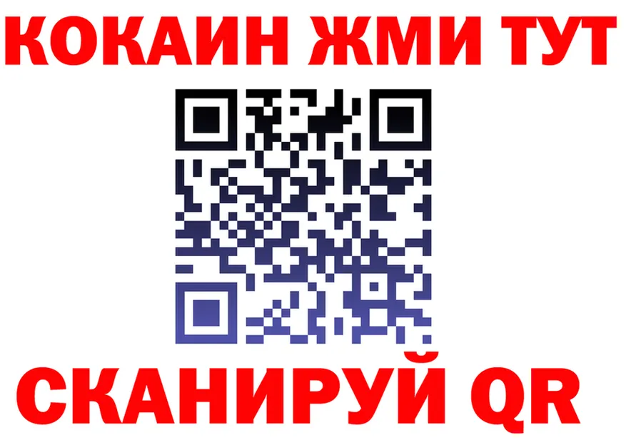 ГАШ VHQ зеркало shop omg Дюртюли
