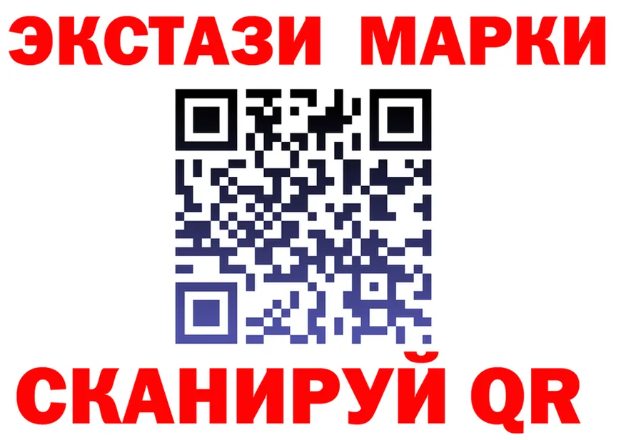 Героин VHQ зеркало площадка блэк спрут Дюртюли