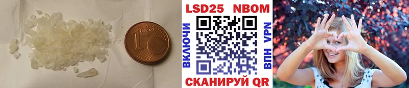 мега как войти  сколько стоит  Дюртюли  Лсд 25 экстази ecstasy 