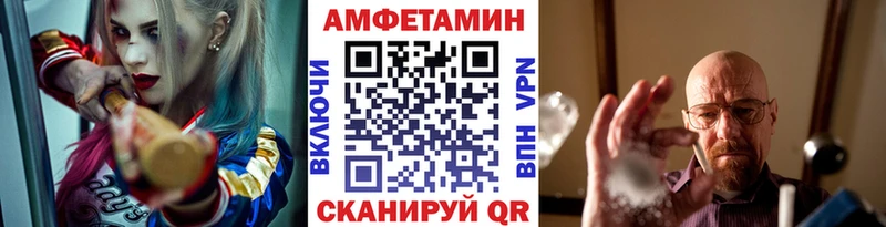 площадка наркотические препараты  блэк спрут ONION  Дюртюли  Первитин Methamphetamine 
