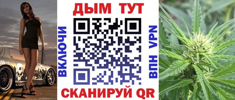 Канабис план  Дюртюли 